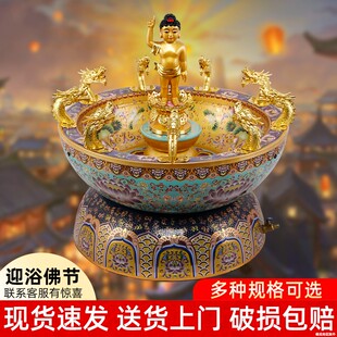 铜浴佛盆九龙吐水佛盆浴佛节寺庙释迦摩尼佛太子佛像佛堂佛诞日