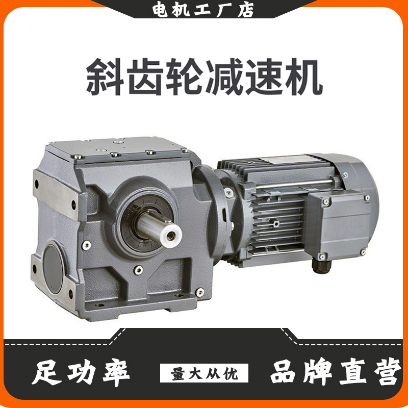 高效低噪音价格实惠质量耐用