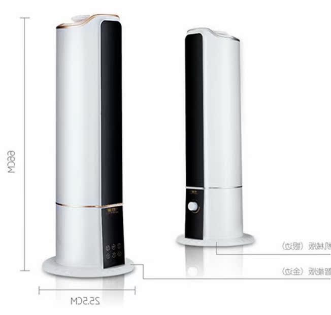 [货货时尚店加湿器]加湿器家用静音卧室内孕妇婴儿大容量空月销量0件仅售185.6元