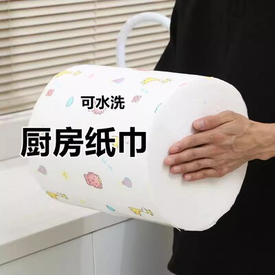 懒人抹布干湿两用家用清洁用品