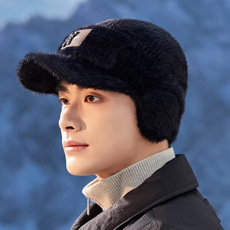 防寒骑行帽子男冬季护耳帽保暖毛线帽针织帽男士加绒加厚棉帽冷帽,自行车/骑行装备/零配件,自行车小帽,淘宝优惠券,粉丝福利购,淘宝优惠卷