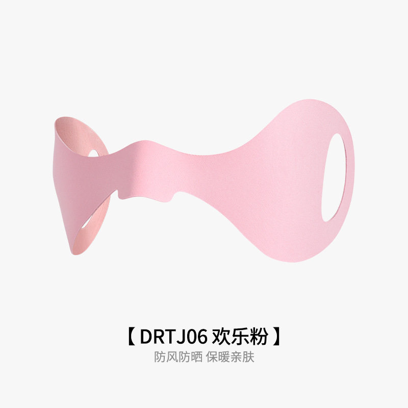 滑雪防冻贴面部运动户外冬季防风防寒护脸挂耳式保暖鼻部脸贴儿童,自行车/骑行装备/零配件,防风/尘保暖面罩,淘宝优惠券,粉丝福利购,淘宝优惠卷