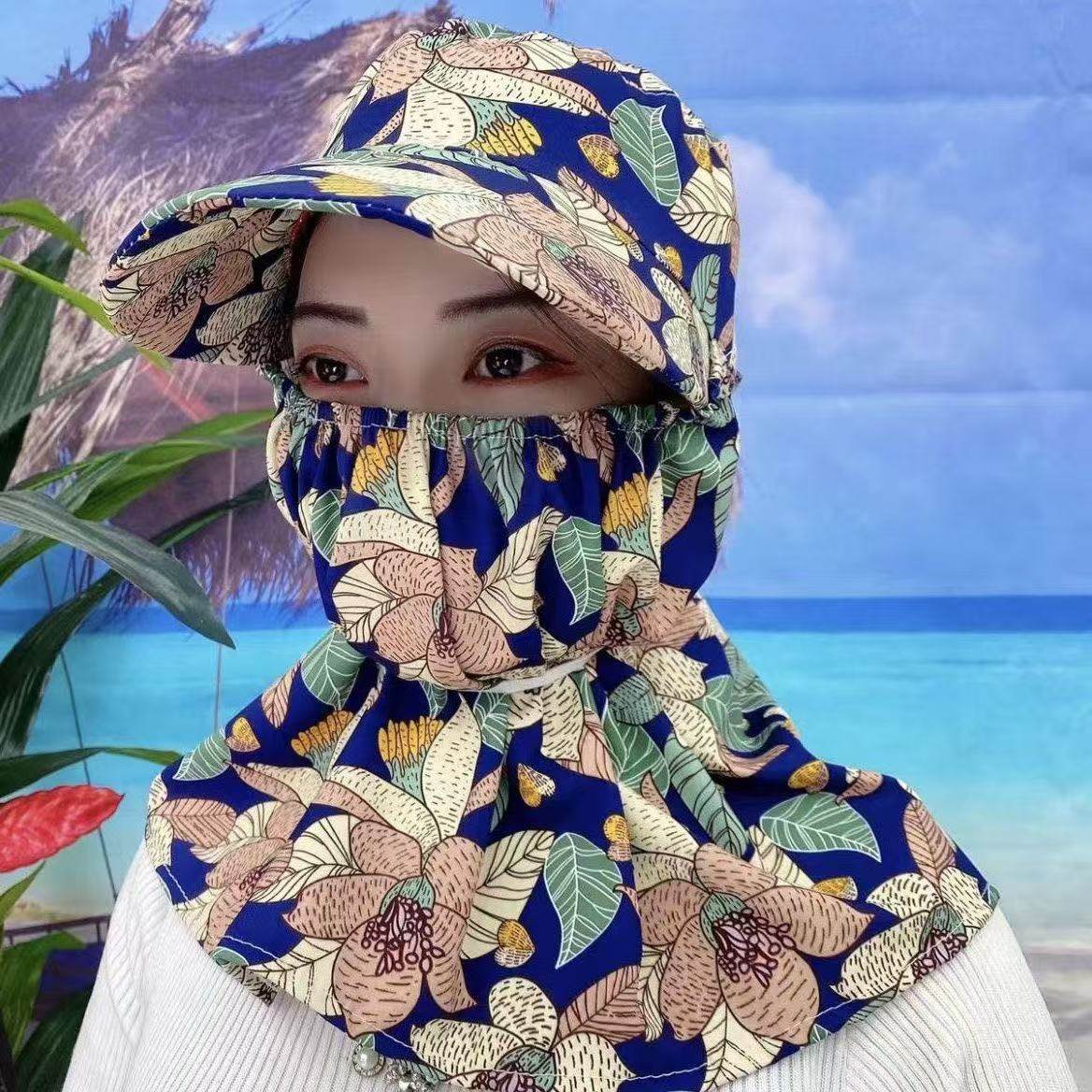 夏季防晒遮阳帽子女干活采茶帽新款碎花防尘遮脸护颈太阳帽包头帽