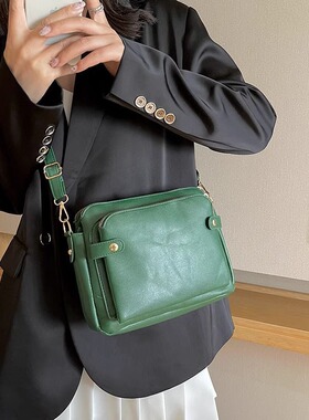 Women's Crossbody Bag Three-layer Shoulder Bag Faux Leather