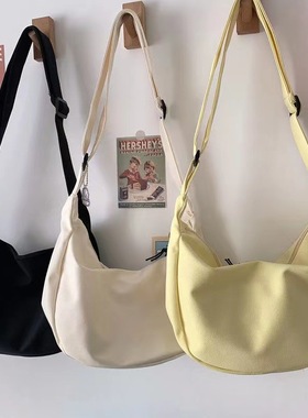 Fashionable Simple Korean-style All-match Daily rendy Candy