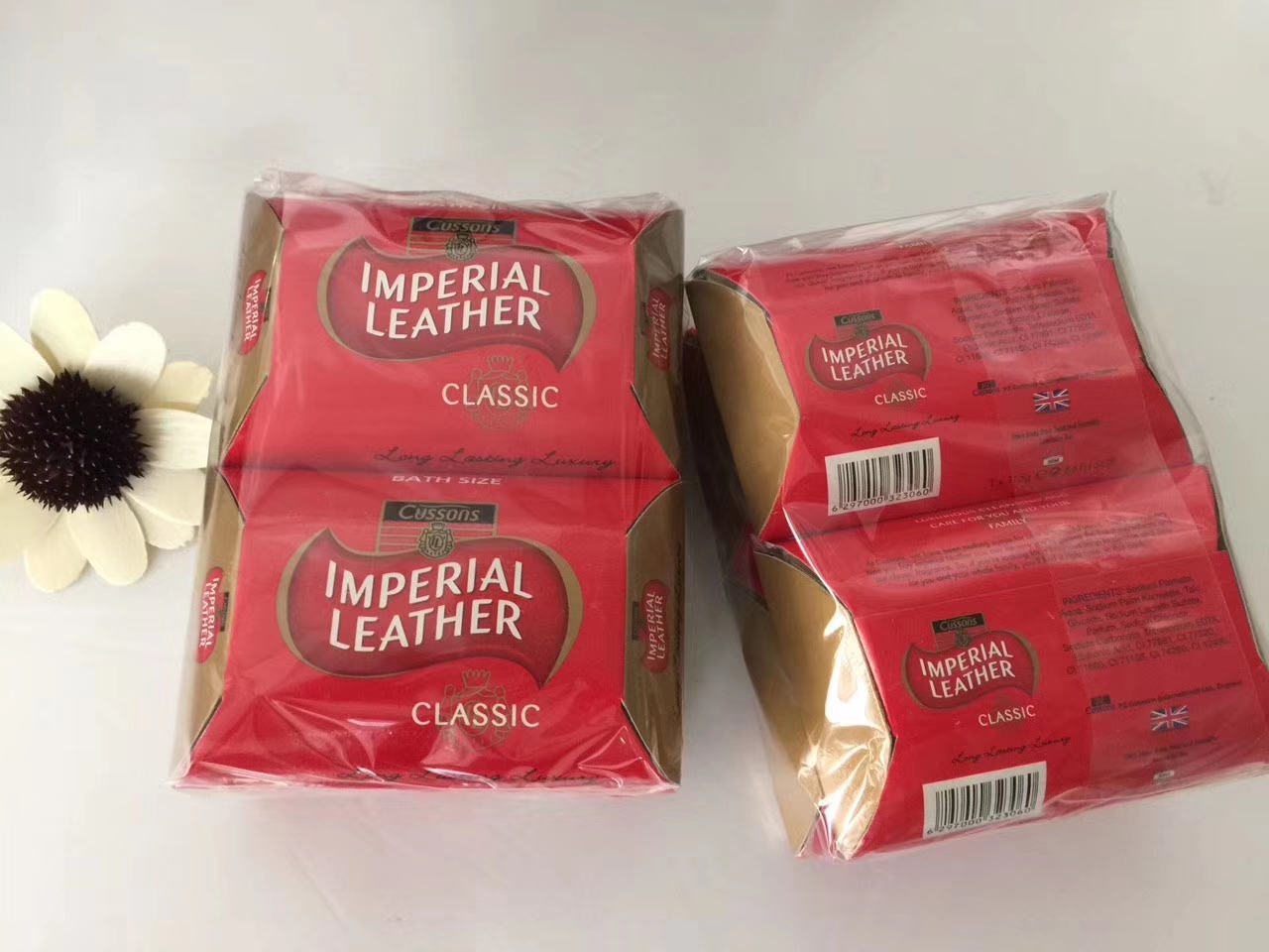 英国Cussons加信氏皇室牌香皂包邮 4个装 三款香味