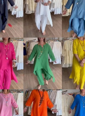 2025 Independent Station Aliexpress Solid Color Casual Long