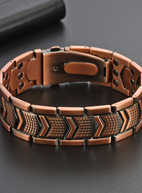 Platform pper Shield Strap Buckle Bracelet Light Luxury Wide