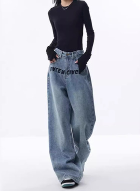 Wind Blue Jeans Women's Embroidered Design Sense Loose Wide