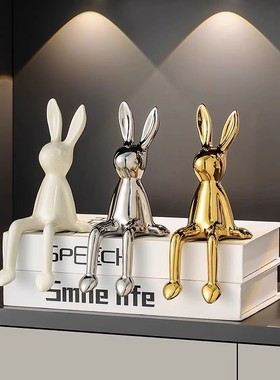 Internet Celebrity Creative Light Luxury Rabbit Ornaments Ho