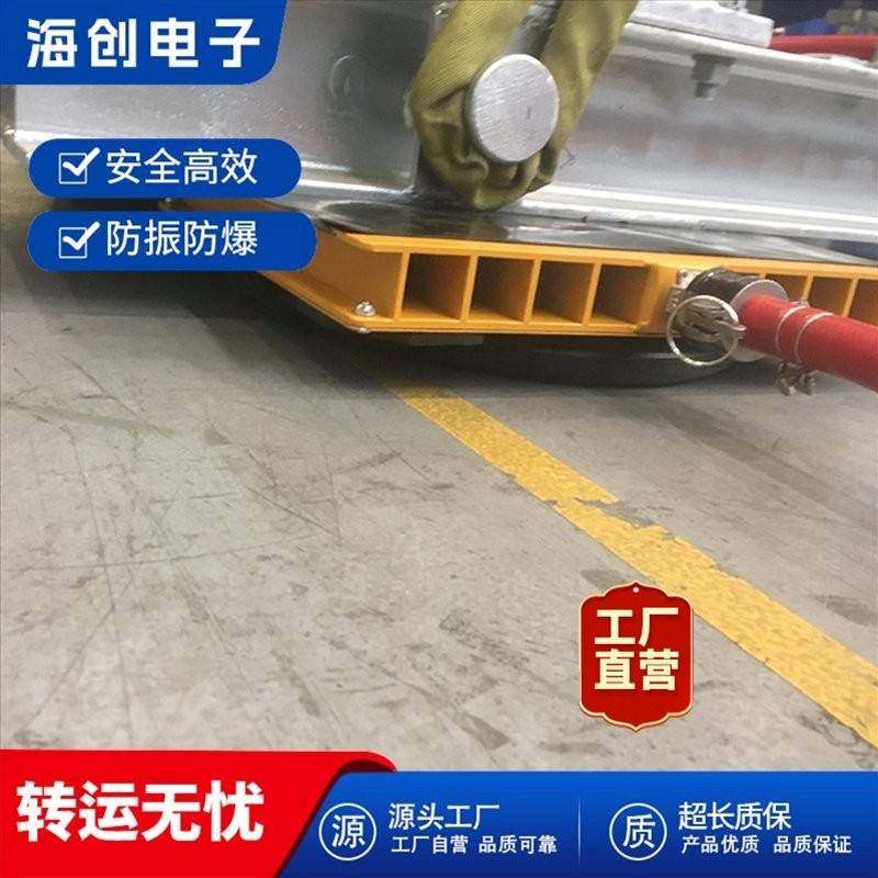 起重悬浮搬运气垫免费上门测量出方案大吨位载荷,搬运/仓储/物流设备,其他起重搬运设备,淘宝优惠券,粉丝福利购,淘宝优惠卷