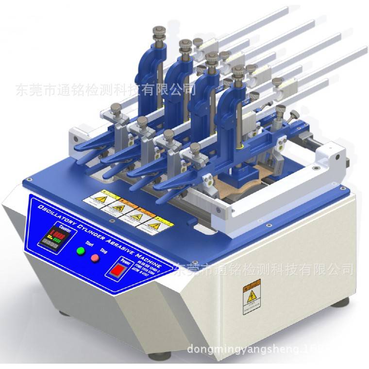 Wyzenbeek摆动滚筒法耐磨性测试仪威仕佰耐摩试验机ASTMD4157