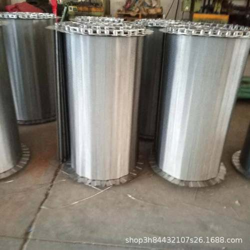 人字形传送网带大米颗粒挡边式加密运输带304不锈钢输送网链