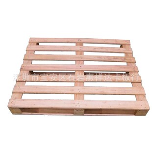 深圳实木九脚川字型卡板四面进叉方便耐用合适仓促堆叠整齐美观