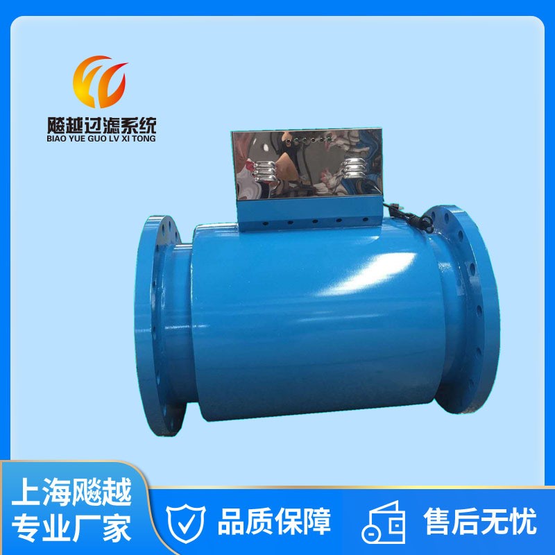 厂家供应高频电子除垢器多功能电子水处理器空调水电子除垢仪