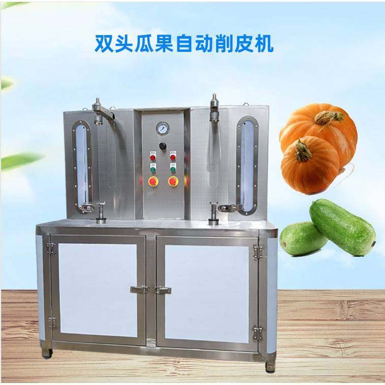 不锈钢双头削皮机自动南瓜去皮机木瓜刨皮机西瓜哈密瓜刮皮机,清洗/食品/商业设备,其他食品加工设备,淘宝优惠券,粉丝福利购,淘宝优惠卷