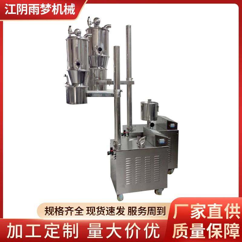 现货吸料机全自动吸料机真空上料机粉末无尘输送机粉料定量吸料机,搬运/仓储/物流设备,加料机,淘宝优惠券,粉丝福利购,淘宝优惠卷