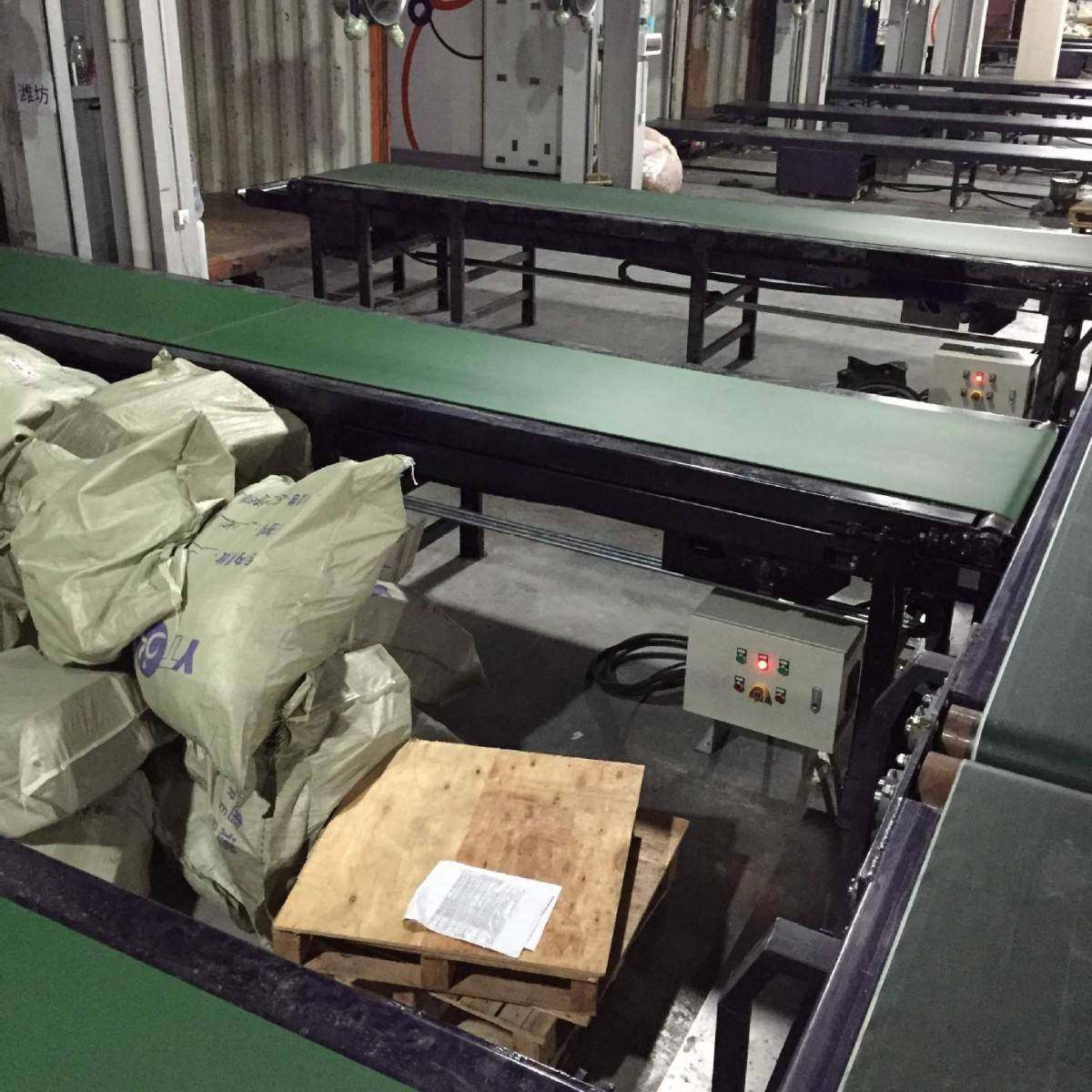 厂家供应输送带快递输送带分拣传送带物流输送线自动化输送线,搬运/仓储/物流设备,其他起重搬运设备,淘宝优惠券,粉丝福利购,淘宝优惠卷