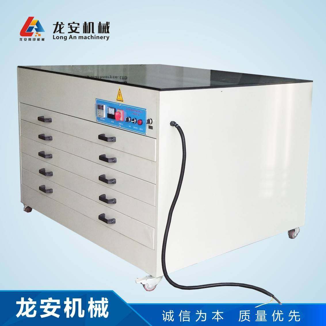 东莞厂家直销1218丝网版烤箱烘干箱干燥箱抽屉式箱式烘版箱,机械设备,干燥机/干燥箱/烘干机,淘宝优惠券,粉丝福利购,淘宝优惠卷