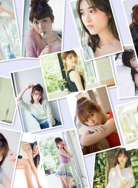 乃木坂46 松村沙友理 Matsumura Sayuri 个写真照片相片塑封定制