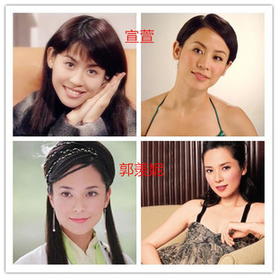 宣萱  郭羡妮个人经典写真照片明信片塑封定制宿舍房间咖啡屋装饰