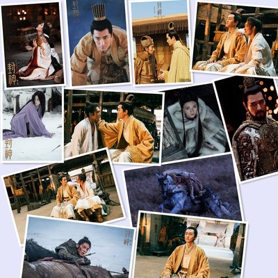 电影封神于适姬发伯邑考娜然剧照