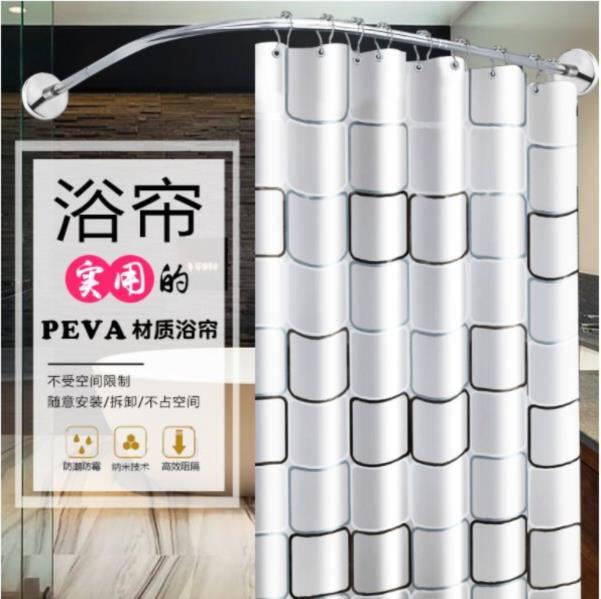 小户型浴帘套装u形打孔壁挂弧形门帘固定式挂钩洗澡转角直杆型u型|msdalam kategori keluarga/Alat Pembersihan peribadi, perkakas kebersihan/aksesori bilik mandi, Langsir pancuran - dari Buy2taobao.com untuk memberikan perkhidmatan ejen Taobao profesional membeli