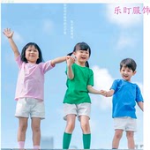 t恤小学生纯色毕业照班服幼儿园亲子装 夏季 糖果彩色儿童纯棉短袖