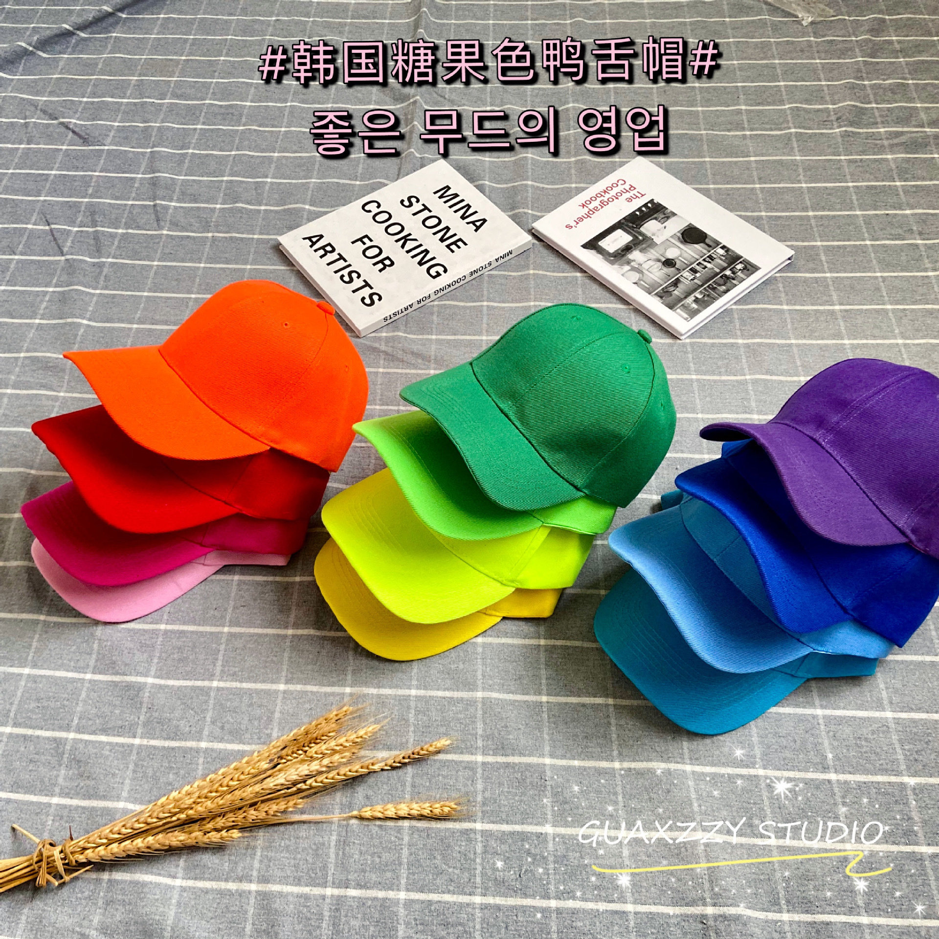 旅游帽子遮阳帽韩国糖果色鸭舌帽男女通用可调节防晒棒球帽