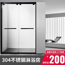 淋浴房隔断干湿分离隔断洗澡房淋浴房家用浴室推拉玻璃移门一字型