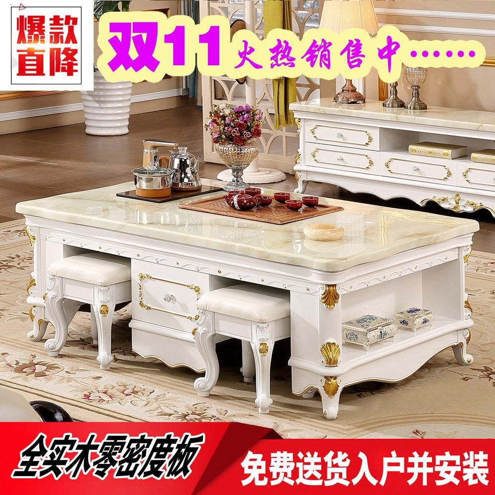 天然欧式大理石功夫茶几电视柜实木雕花描金多功能茶几餐桌两用在类目 住宅家具, 几类, 茶几中 - 来自Buy2taobao.com提供专业的淘宝代购服务