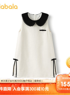 巴拉巴拉连衣裙女小香风无袖裙子