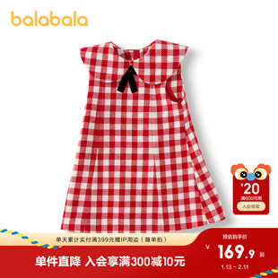 巴拉巴拉儿童连衣裙女童春秋装棋盘格纹A字裙甜美大翻领简洁大气