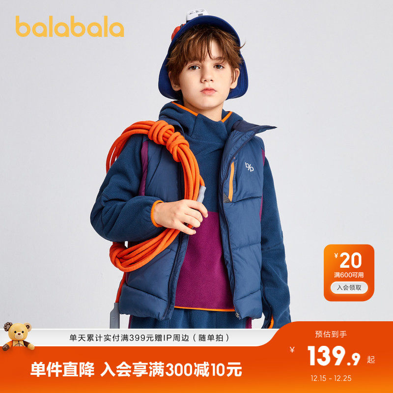 ��bp�����������߶˶�ɽҰͽ��ϵ������������ů�������� 139.9Ԫ