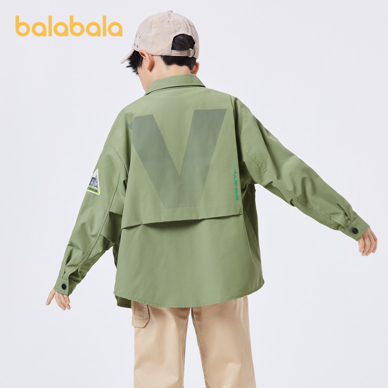 巴拉巴拉儿童衬衫男童衬衣长袖翻领春秋装中大童防水工装风外套潮