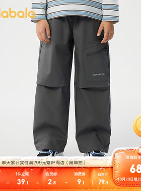 巴拉巴拉长裤男童户外工装裤潮