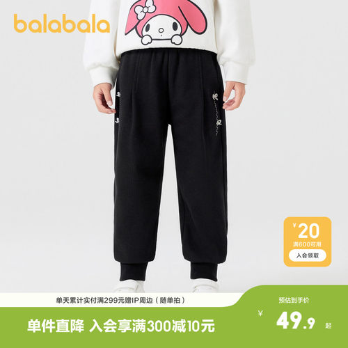 精致蝴蝶结，莹白珍珠点缀