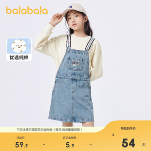连衣裙儿童裙子中大童童装 巴拉巴拉女童春季 甜美洋气牛仔背带裙潮