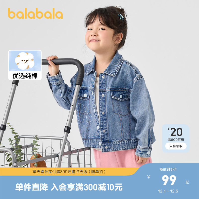 蝴蝶结烫钻，甜美精致