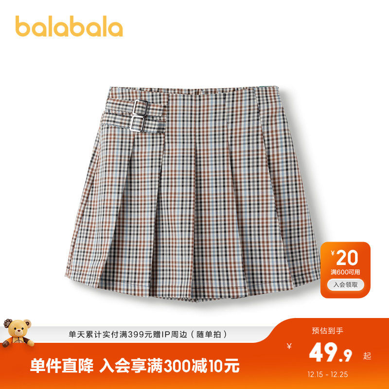 巴拉巴拉儿童裙子春秋装童装女童短裙格纹裙裤学院风时尚舒适百搭