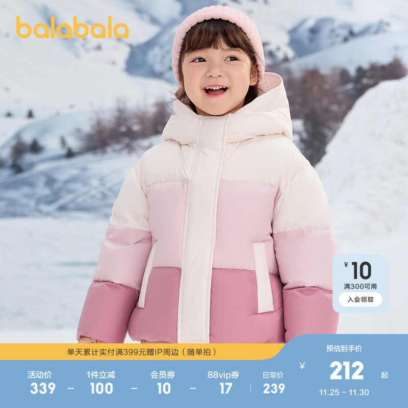 时尚渐变，新颖吸睛