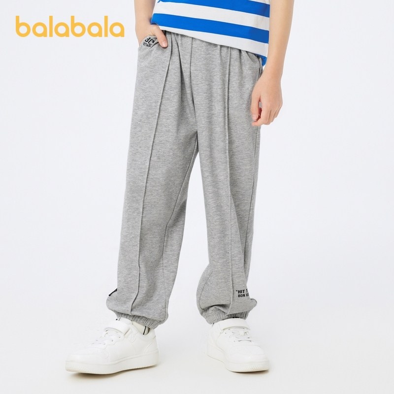 巴拉巴拉童装男童休闲裤儿童裤子夏装中大童速干长裤印花慢跑裤潮
