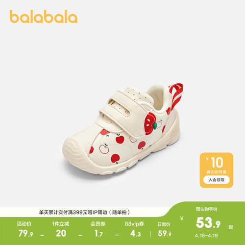 艺术春日印花，出游穿很吸睛