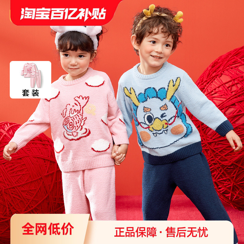 巴拉巴拉*非遗汪满田鱼灯，国潮味十足