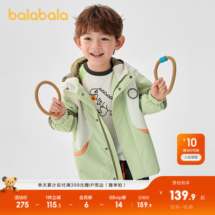 连帽上衣舒适保暖 新款 巴拉巴拉童装 儿童外套男童软壳衣2025春秋装