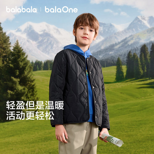巴拉巴拉balaOne儿童柔软棉袄