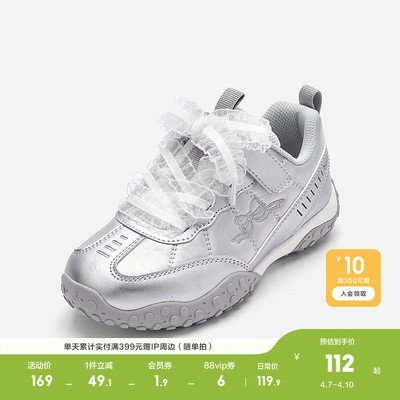 巴拉巴拉运动鞋女童鞋芭蕾风蕾丝