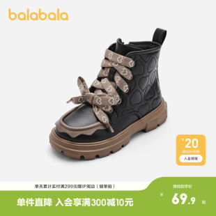巴拉巴拉童鞋儿童靴子马丁靴女童秋冬季短靴潮流复古皮靴爱心甜美