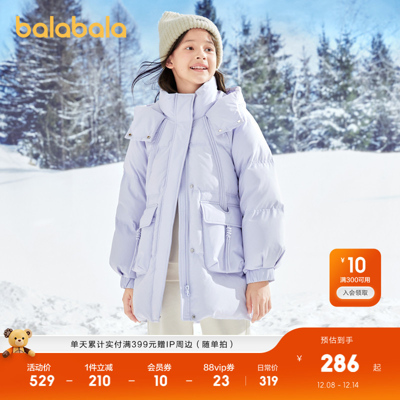 立体绳结装饰设计，时尚个性