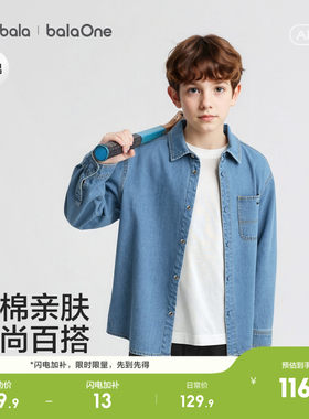 巴拉巴拉balaOne长袖衬衫牛仔